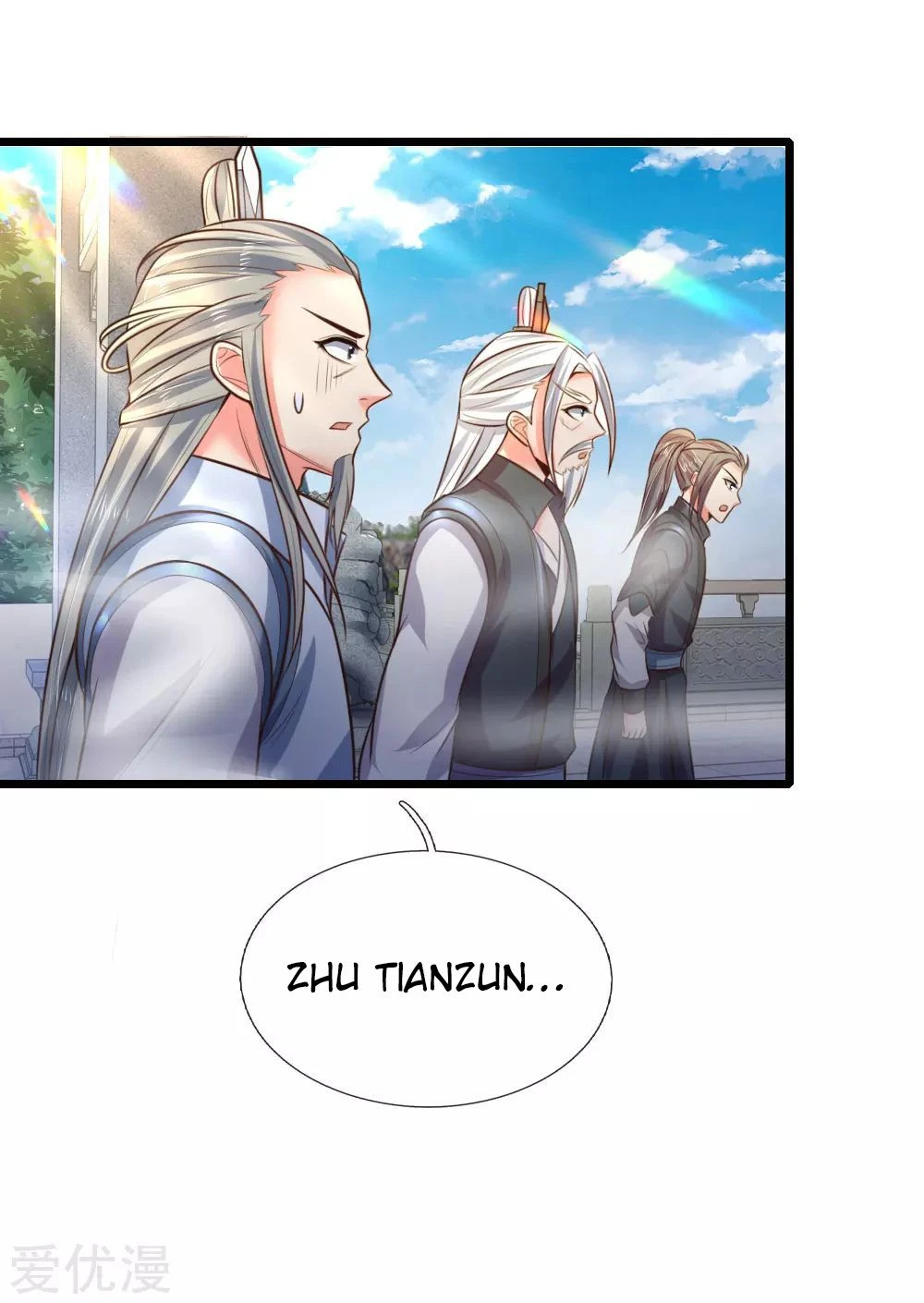 Shenwu Tianzun Chapter 56 — Page 18