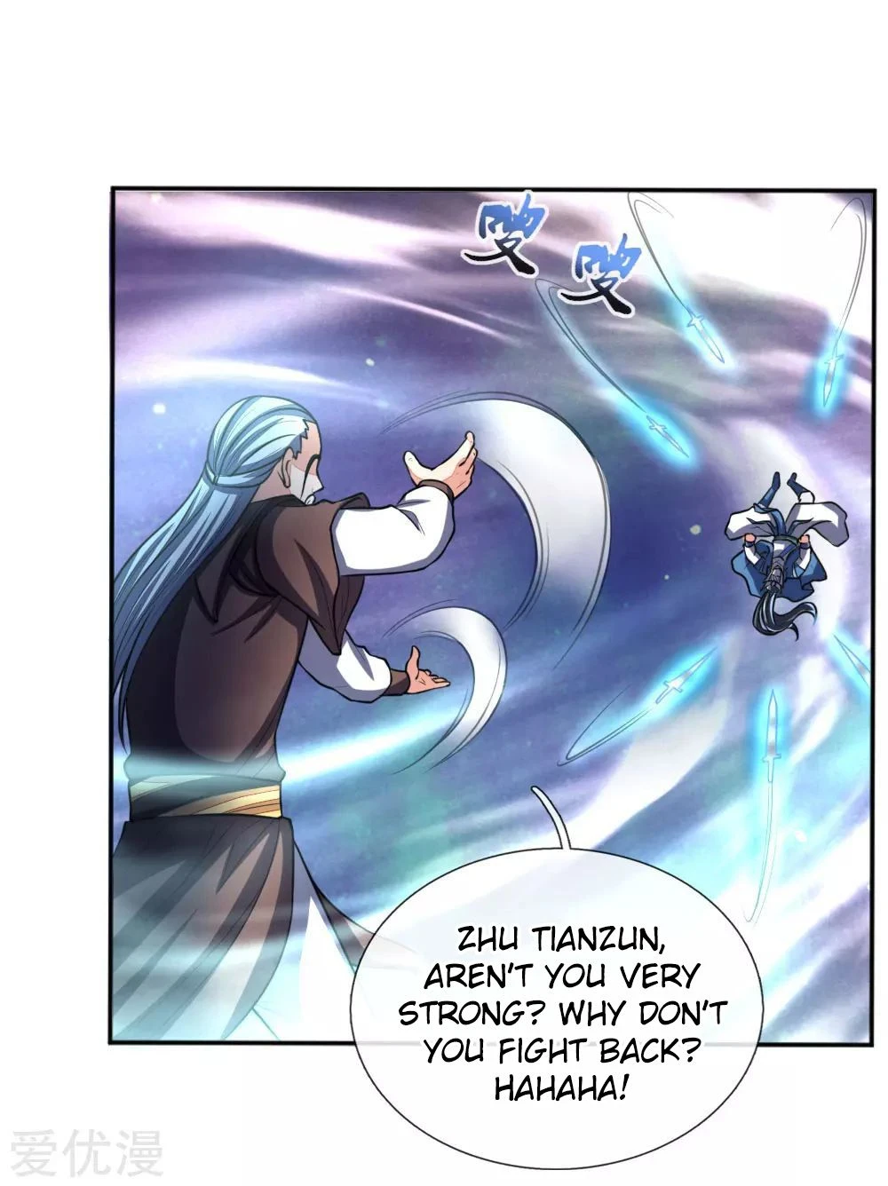 Shenwu Tianzun Chapter 56 — Page 21
