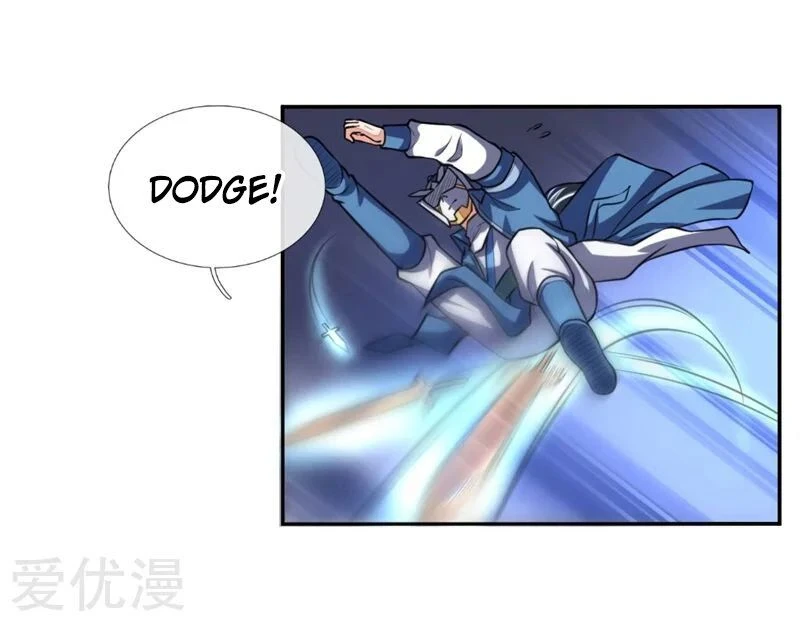 Shenwu Tianzun Chapter 57 — Page 3