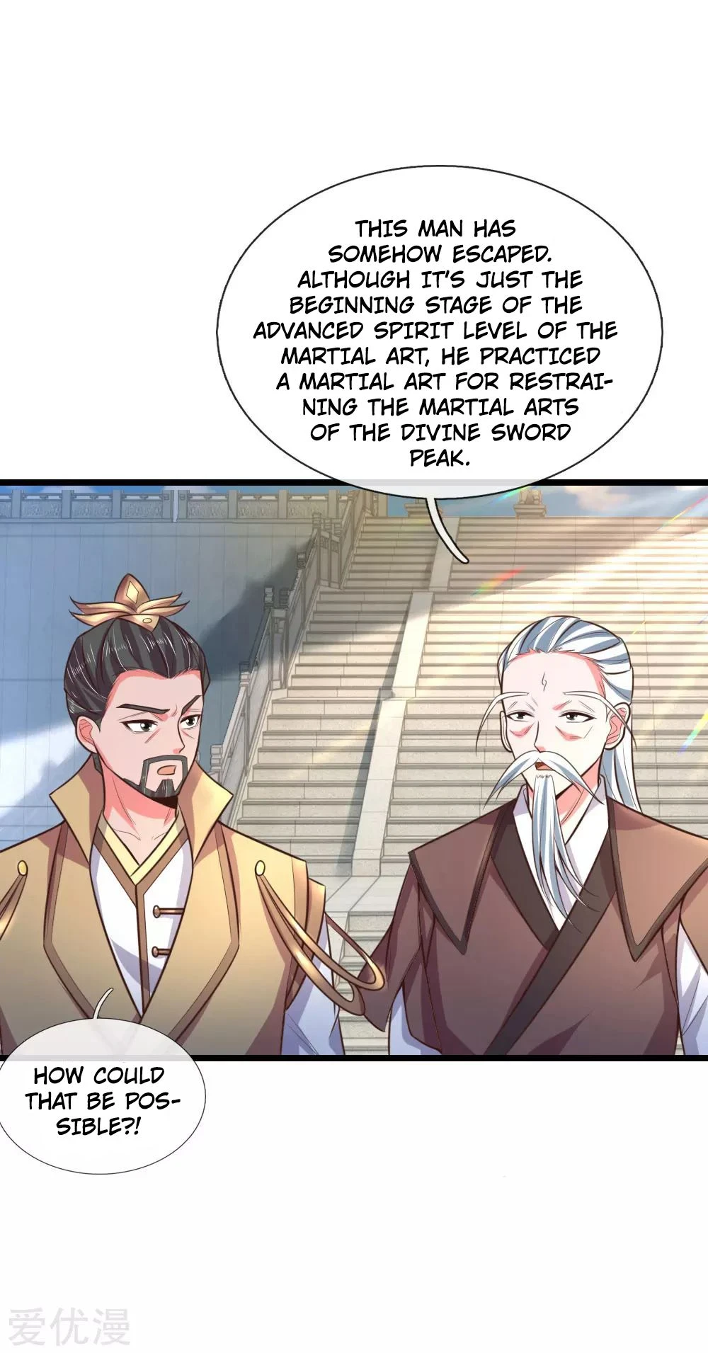 Shenwu Tianzun Chapter 58 — Page 4