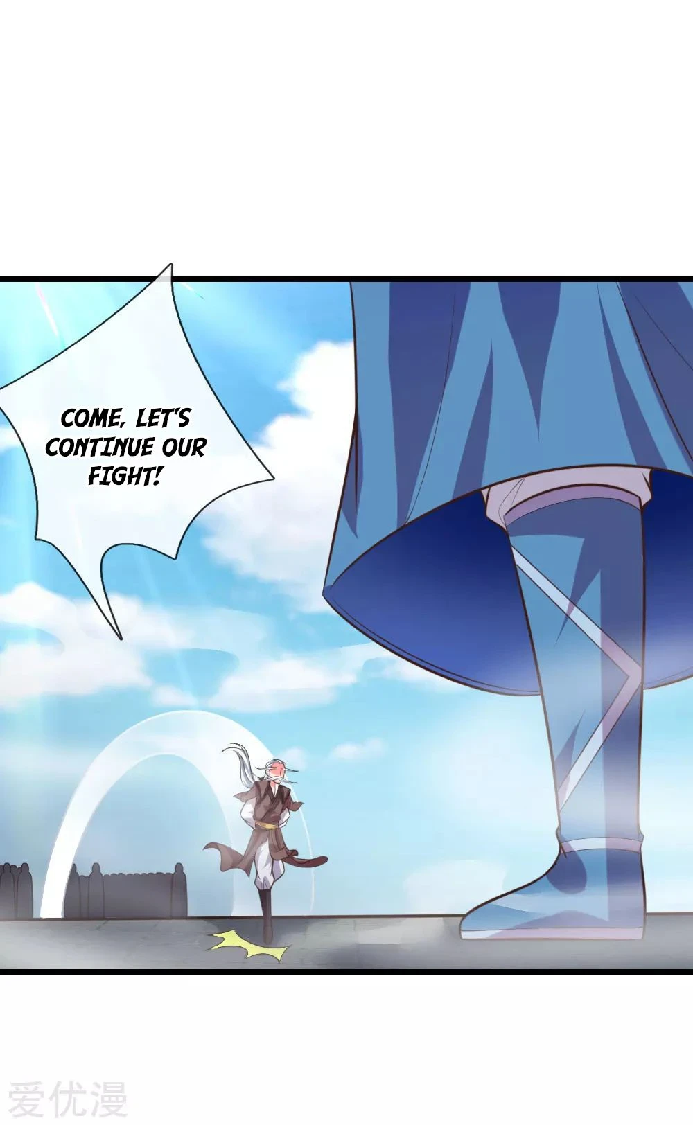 Shenwu Tianzun Chapter 58 — Page 10