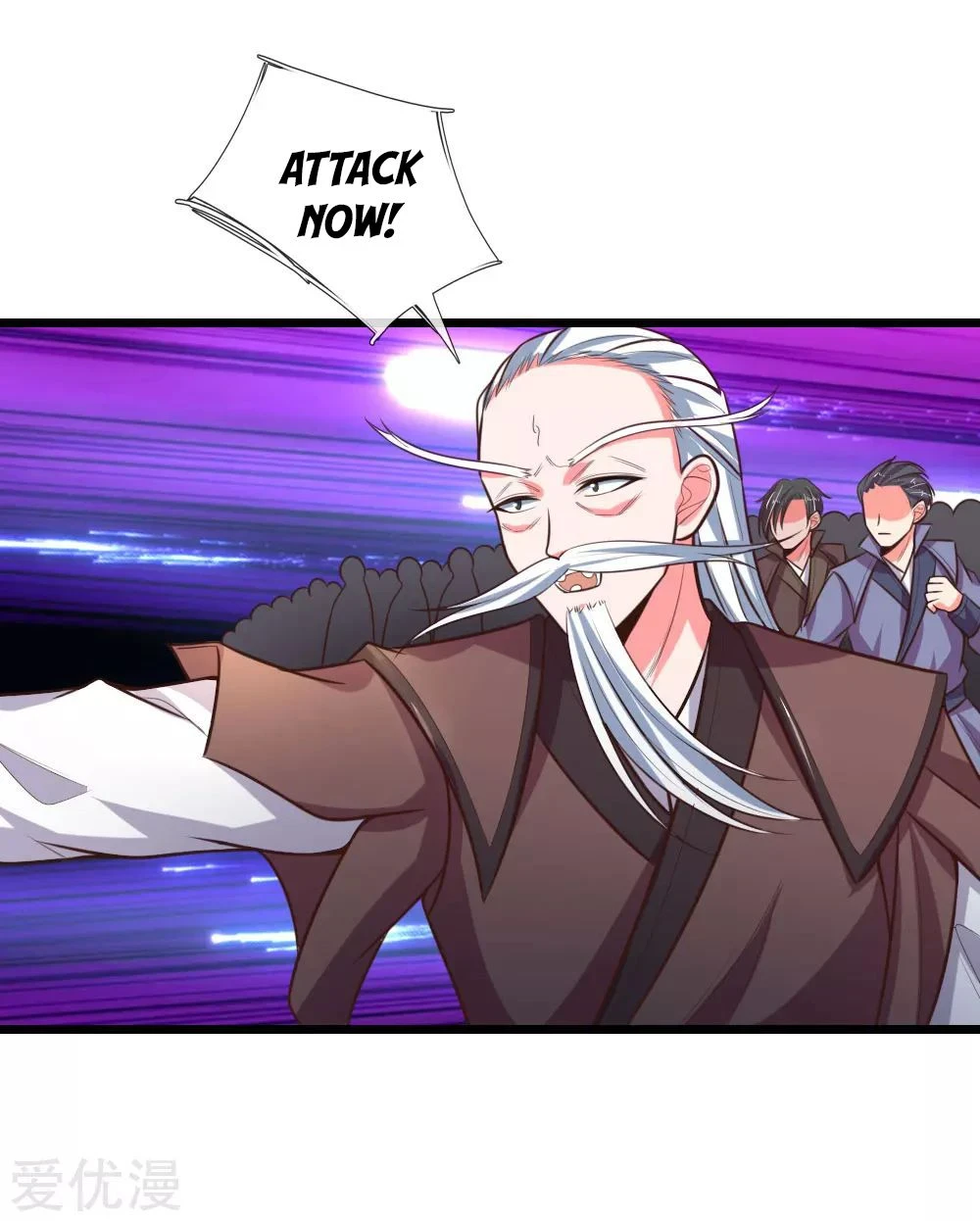 Shenwu Tianzun Chapter 58 — Page 16