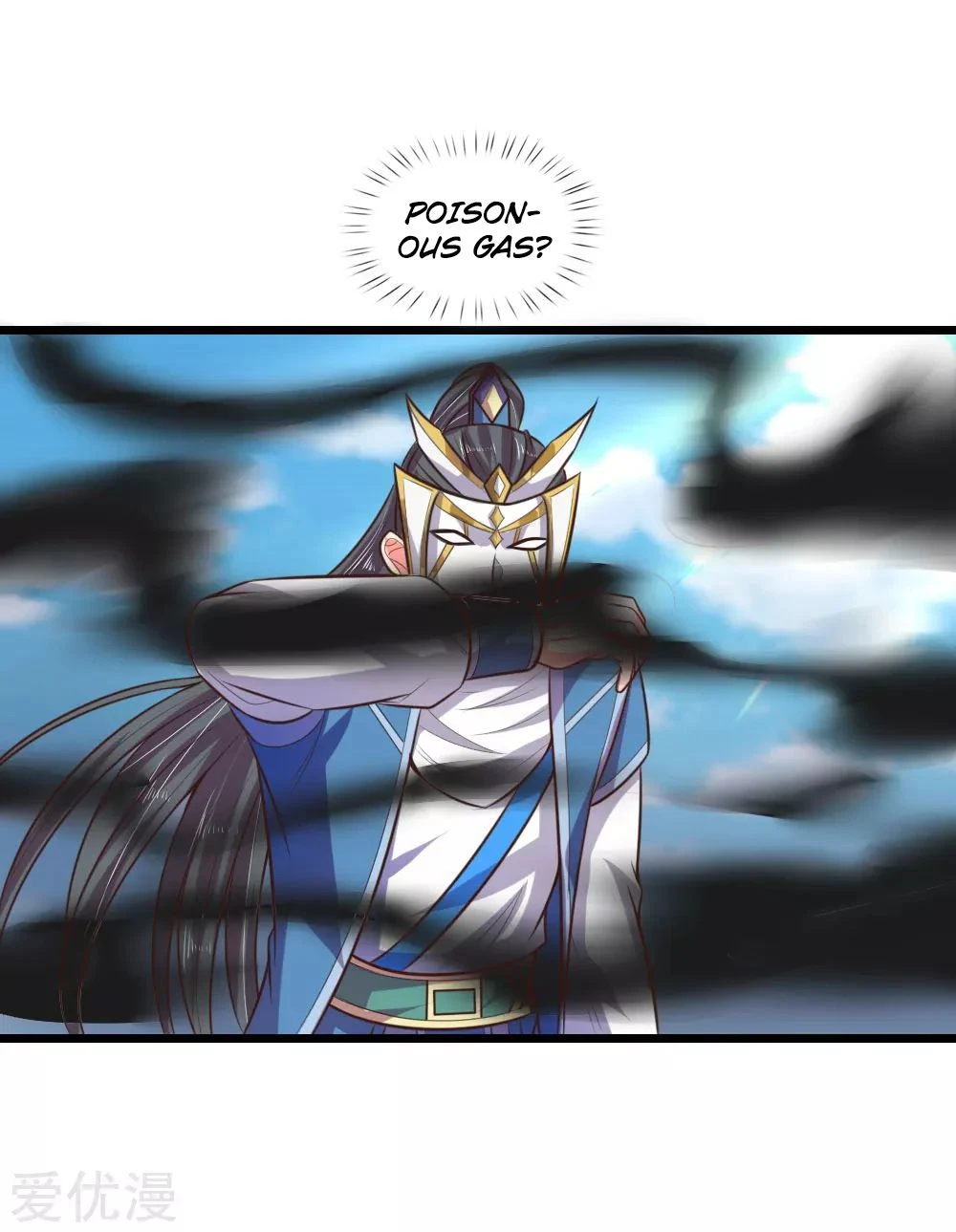 Shenwu Tianzun Chapter 58 — Page 27