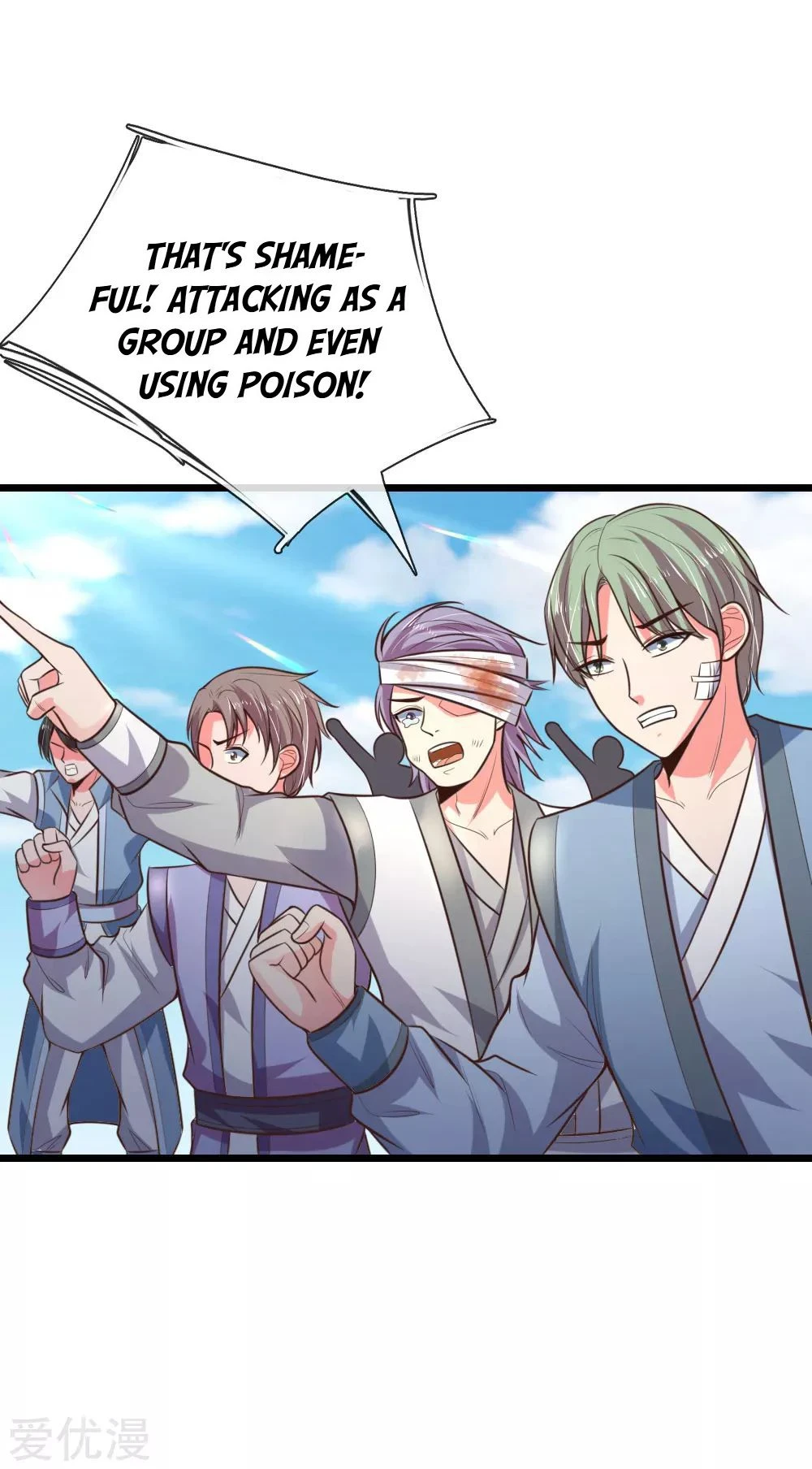 Shenwu Tianzun Chapter 59 — Page 2
