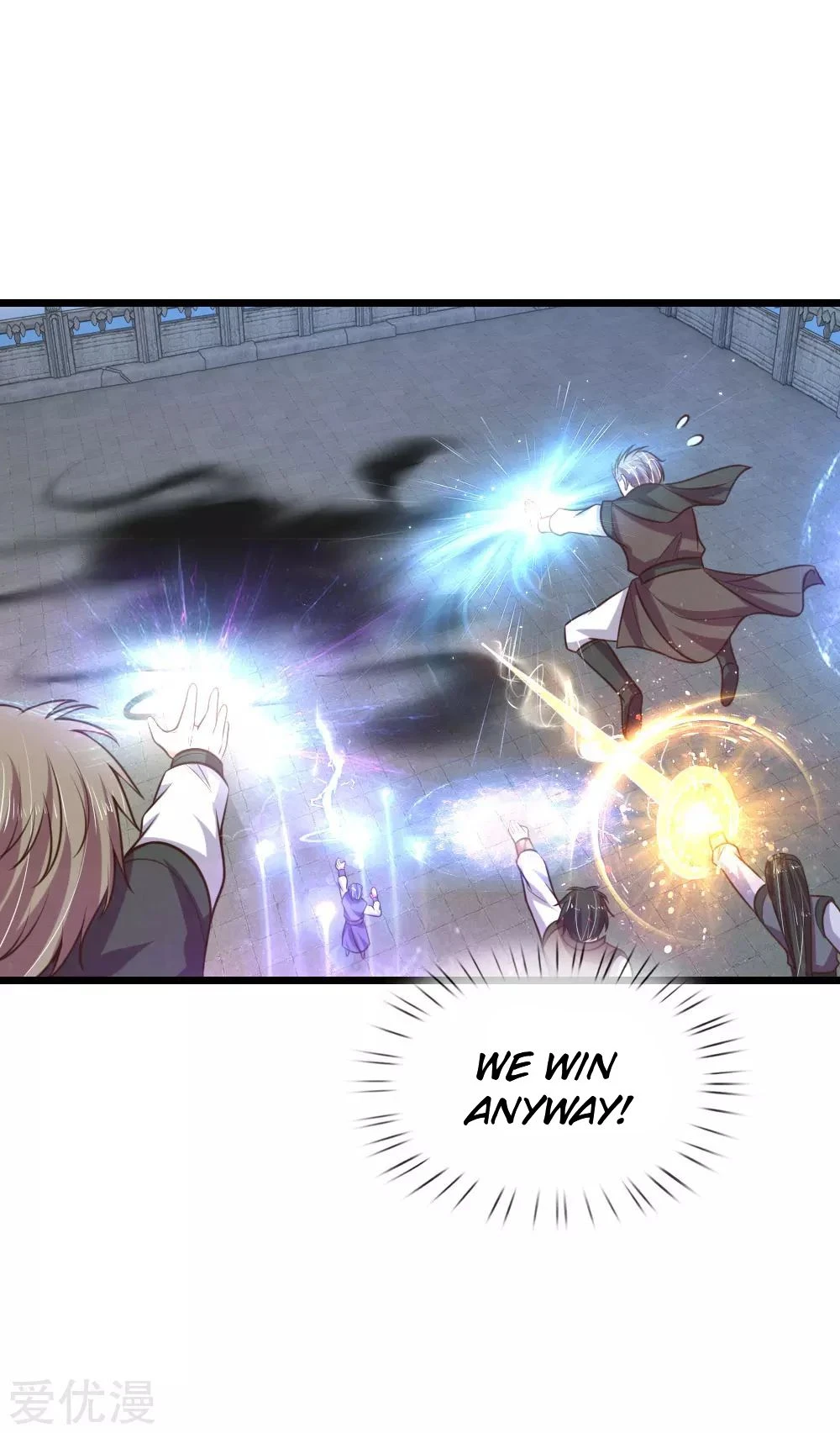 Shenwu Tianzun Chapter 59 — Page 3