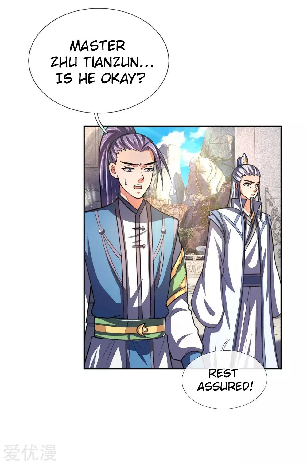 Shenwu Tianzun Chapter 59 — Page 4