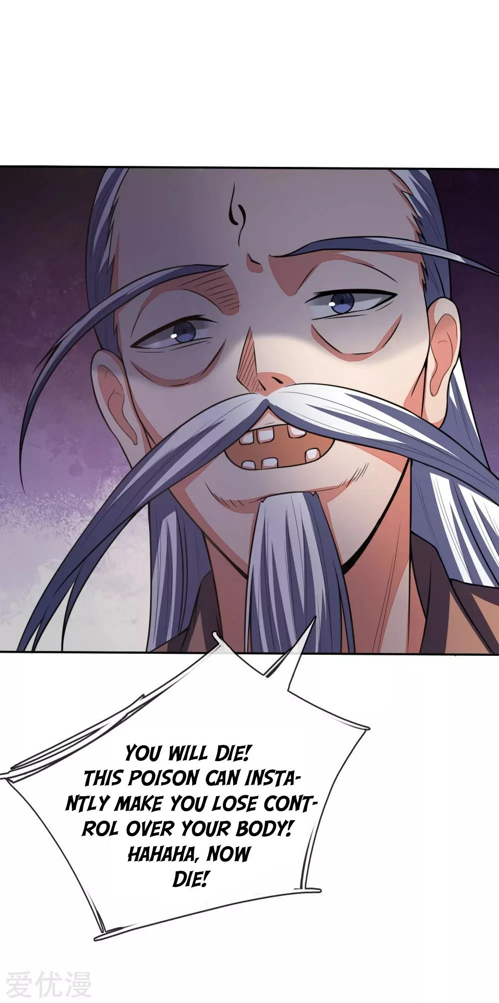 Shenwu Tianzun Chapter 59 — Page 6