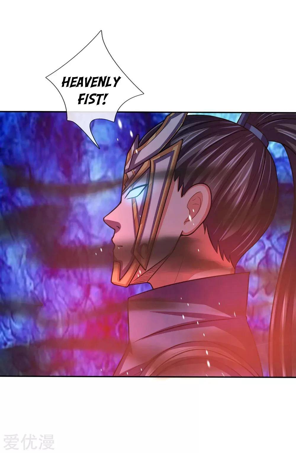 Shenwu Tianzun Chapter 59 — Page 9