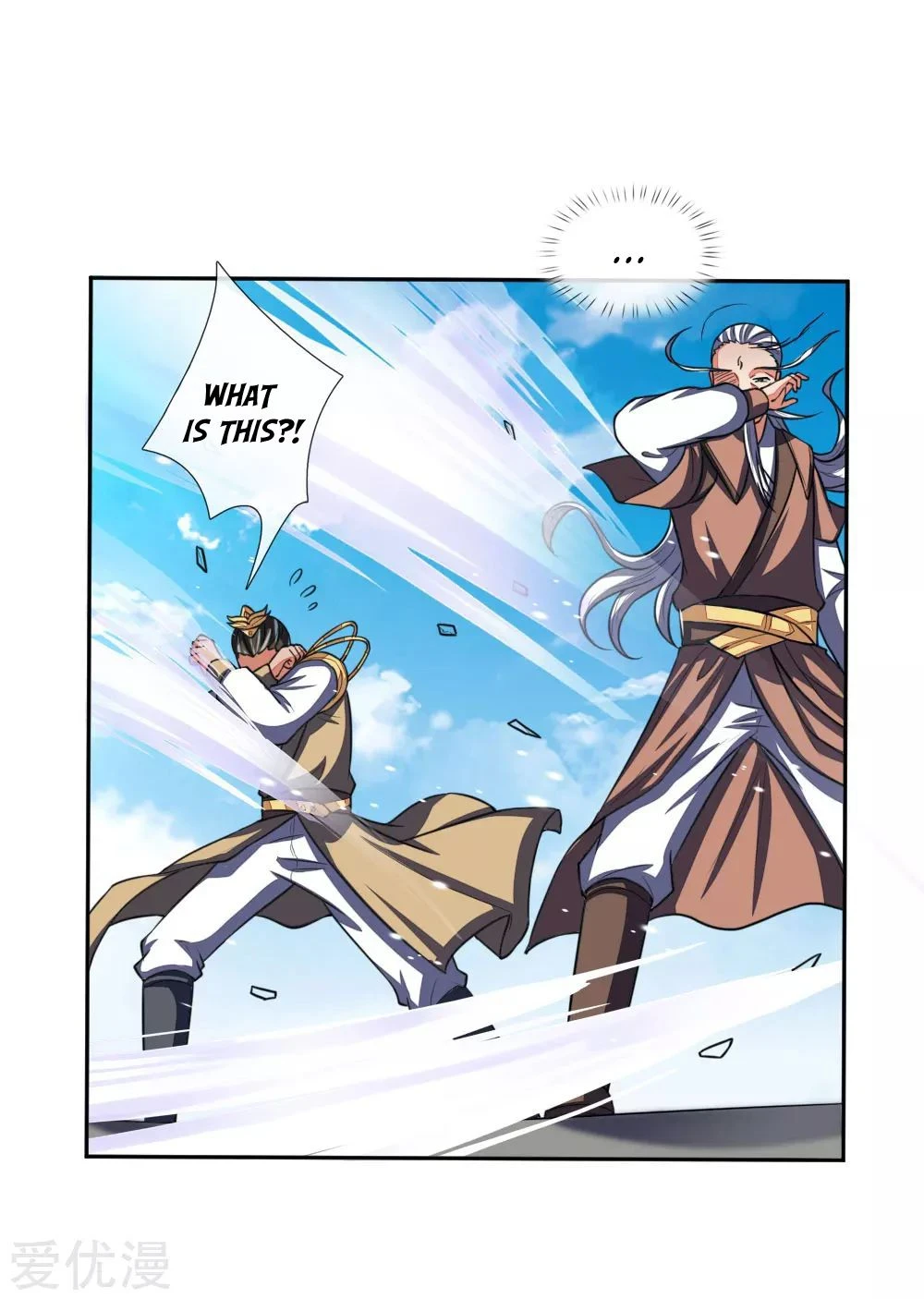 Shenwu Tianzun Chapter 59 — Page 12
