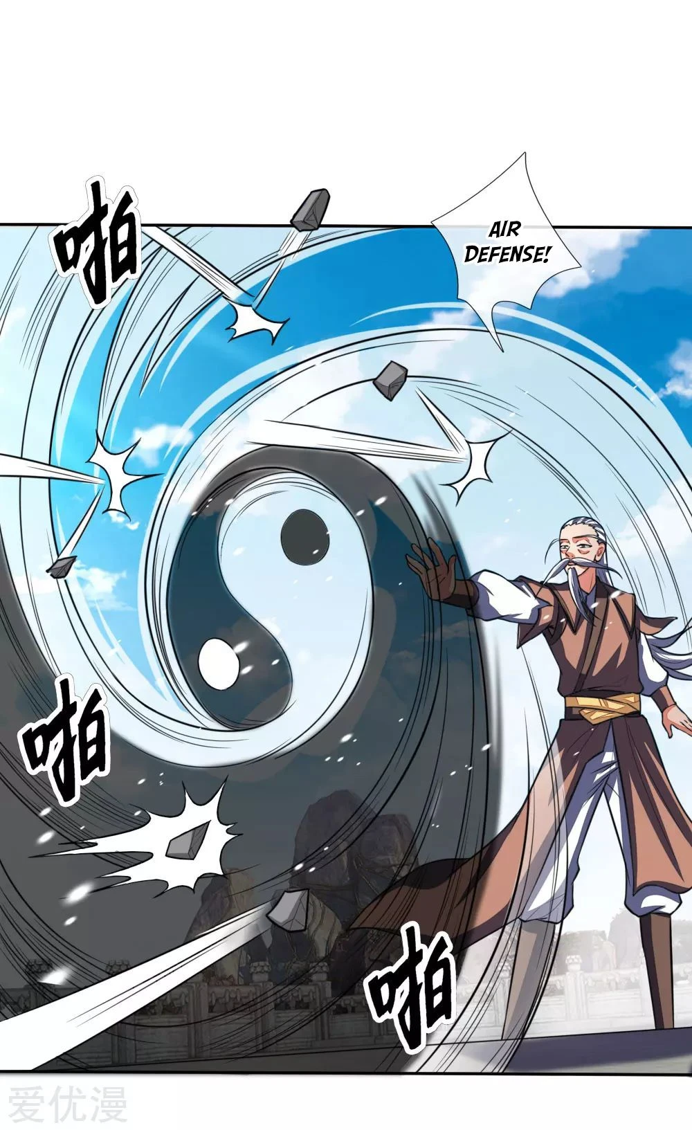 Shenwu Tianzun Chapter 59 — Page 14