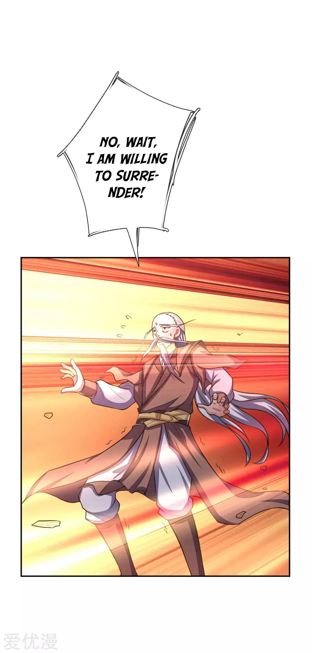 Shenwu Tianzun Chapter 59 — Page 22