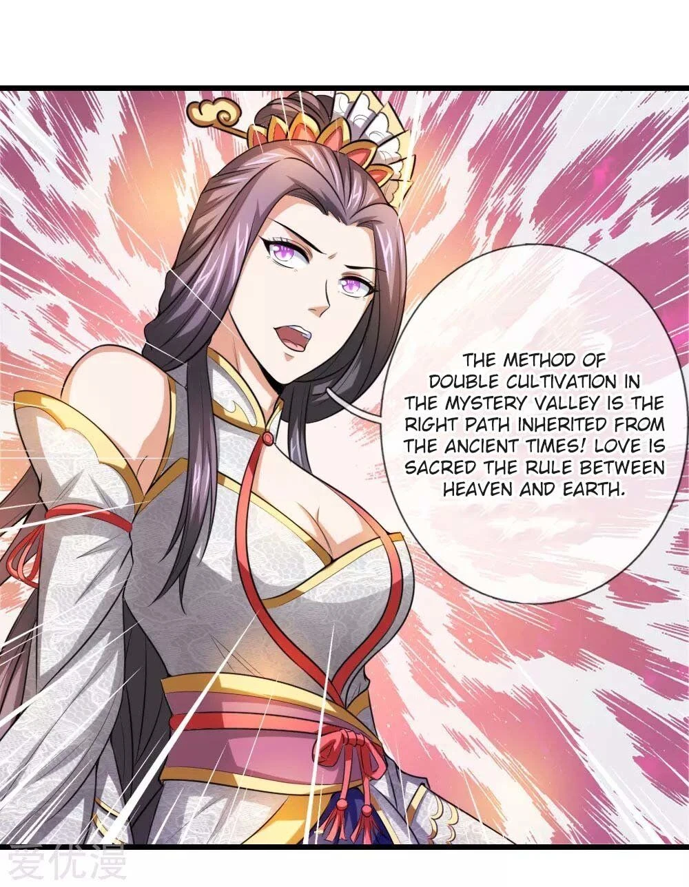 Shenwu Tianzun Chapter 6 — Page 1