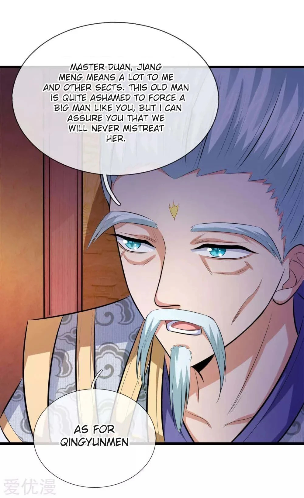Shenwu Tianzun Chapter 6 — Page 10
