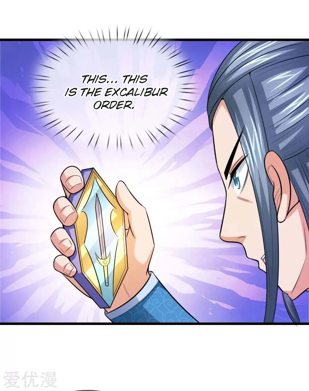 Shenwu Tianzun Chapter 6 — Page 13