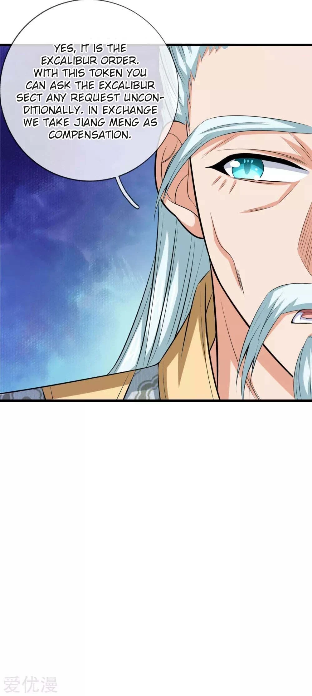 Shenwu Tianzun Chapter 6 — Page 14