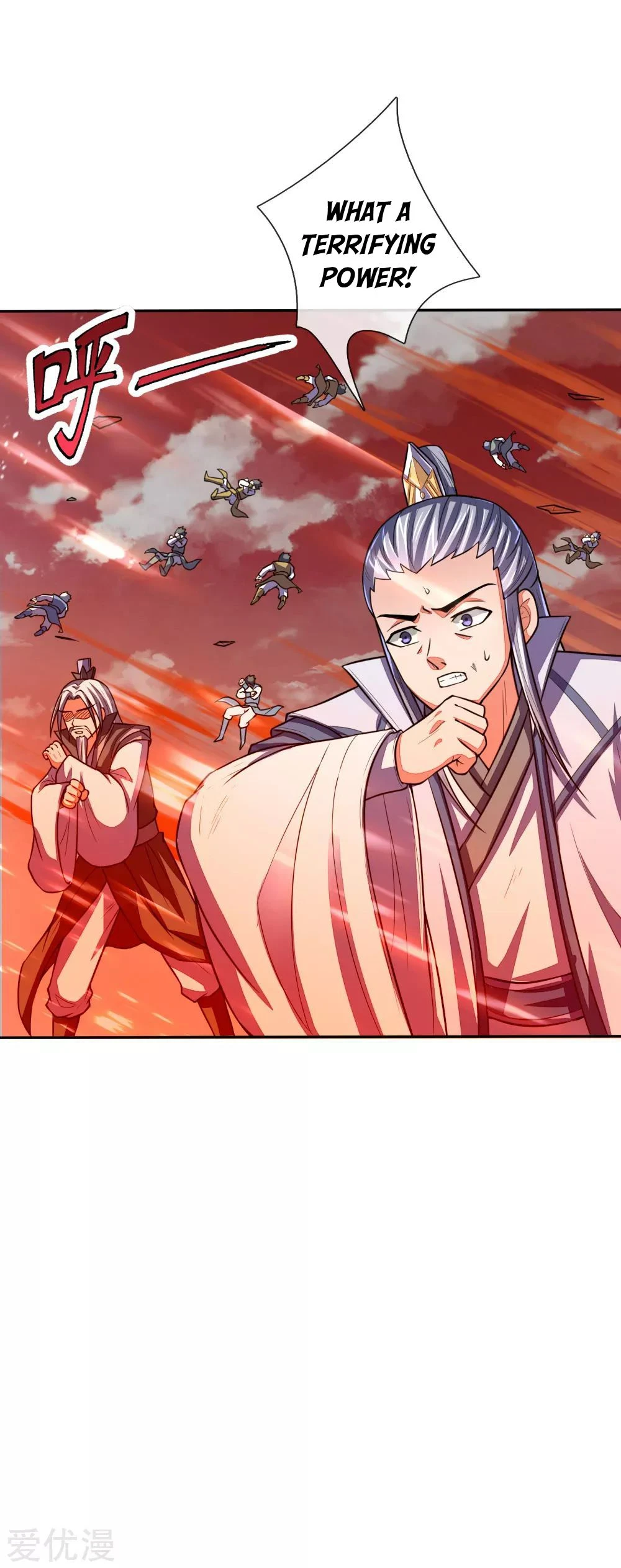 Shenwu Tianzun Chapter 60 — Page 3