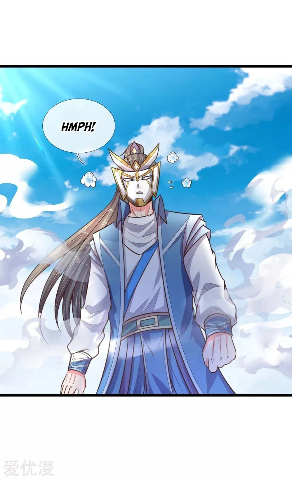Shenwu Tianzun Chapter 60 — Page 8
