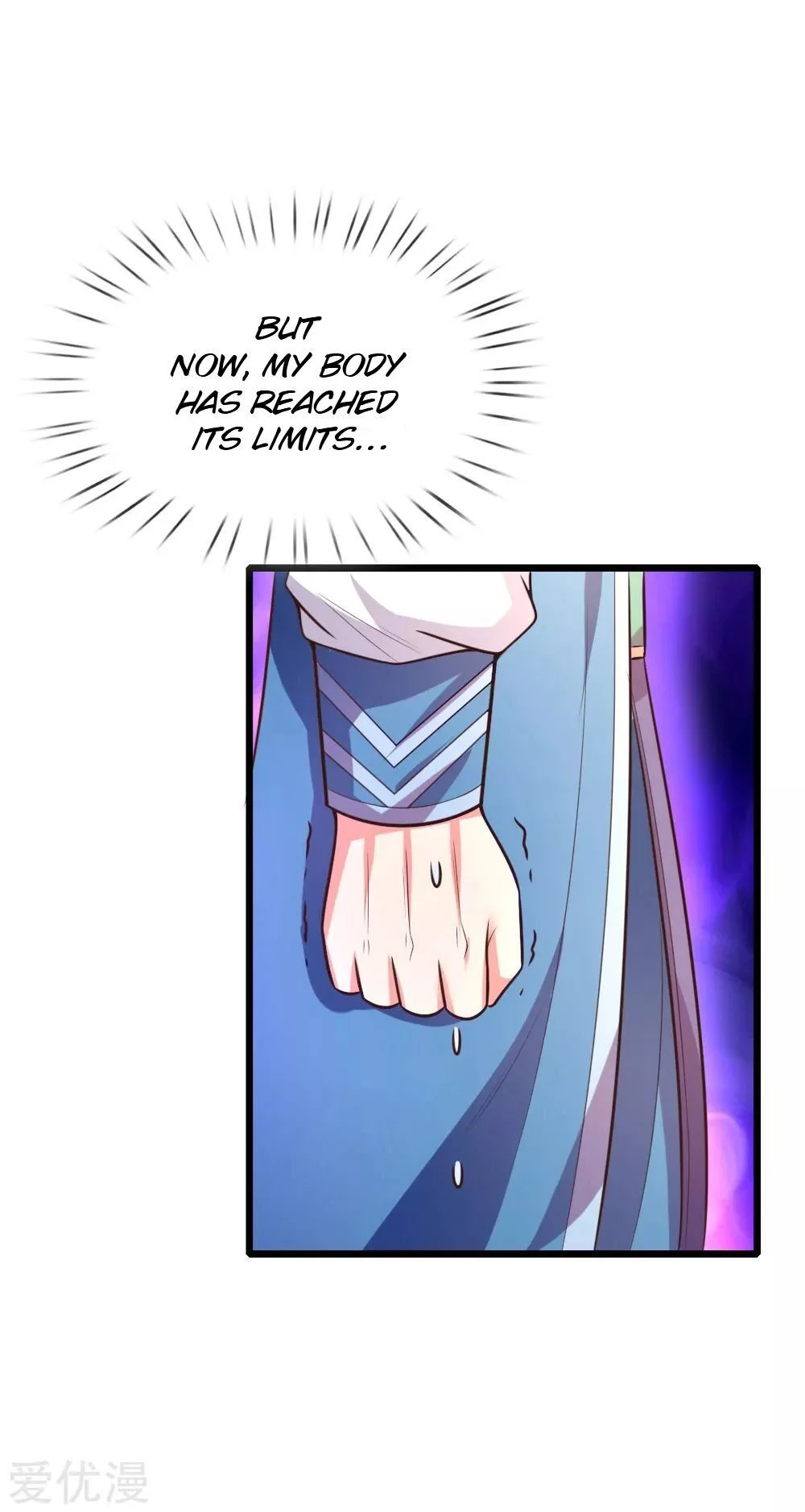Shenwu Tianzun Chapter 60 — Page 13
