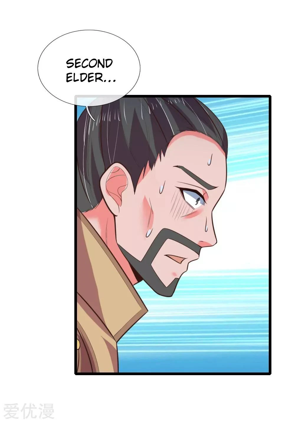 Shenwu Tianzun Chapter 60 — Page 16