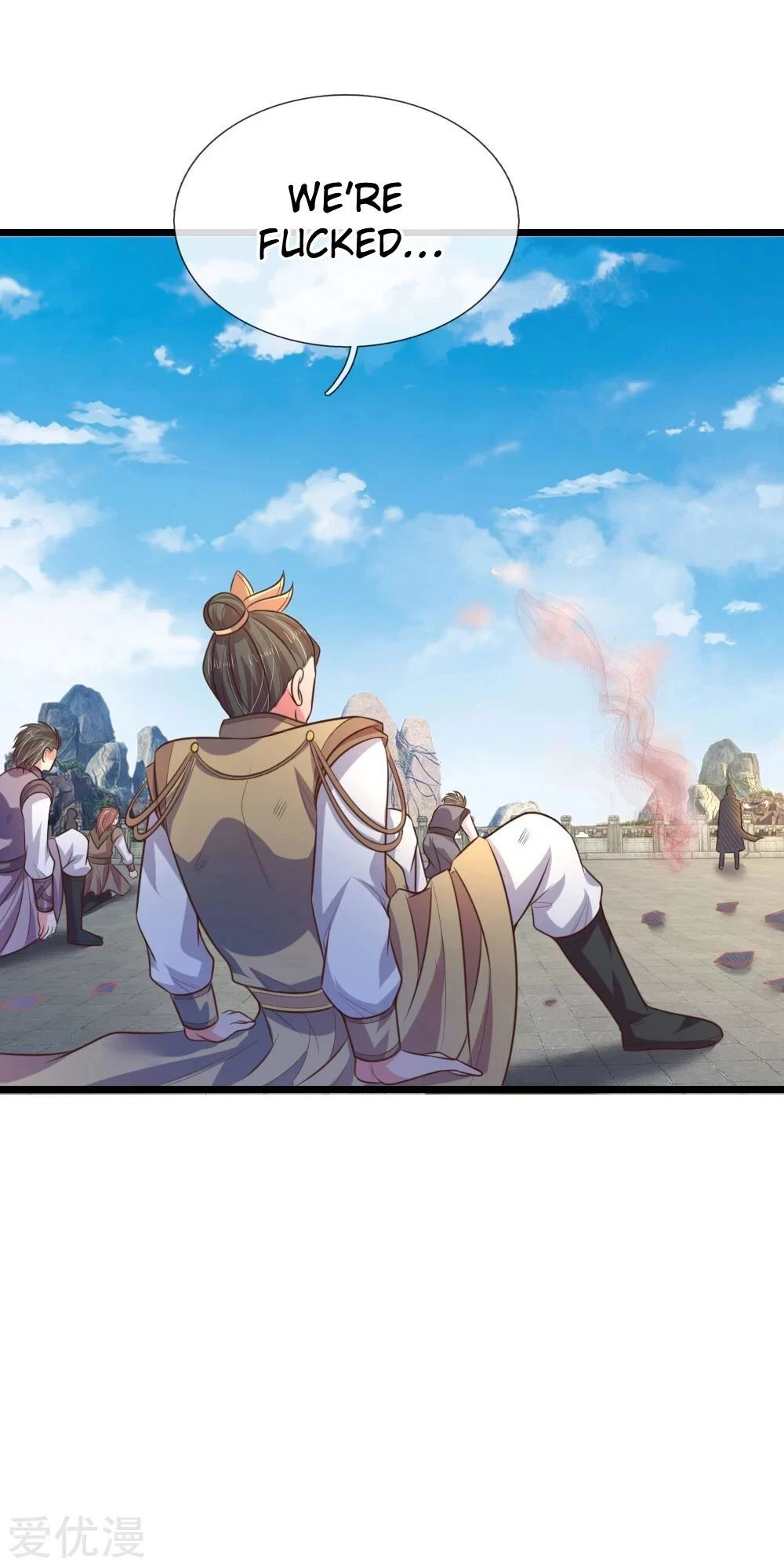 Shenwu Tianzun Chapter 60 — Page 17