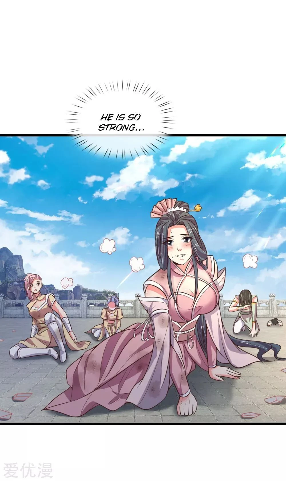 Shenwu Tianzun Chapter 60 — Page 18
