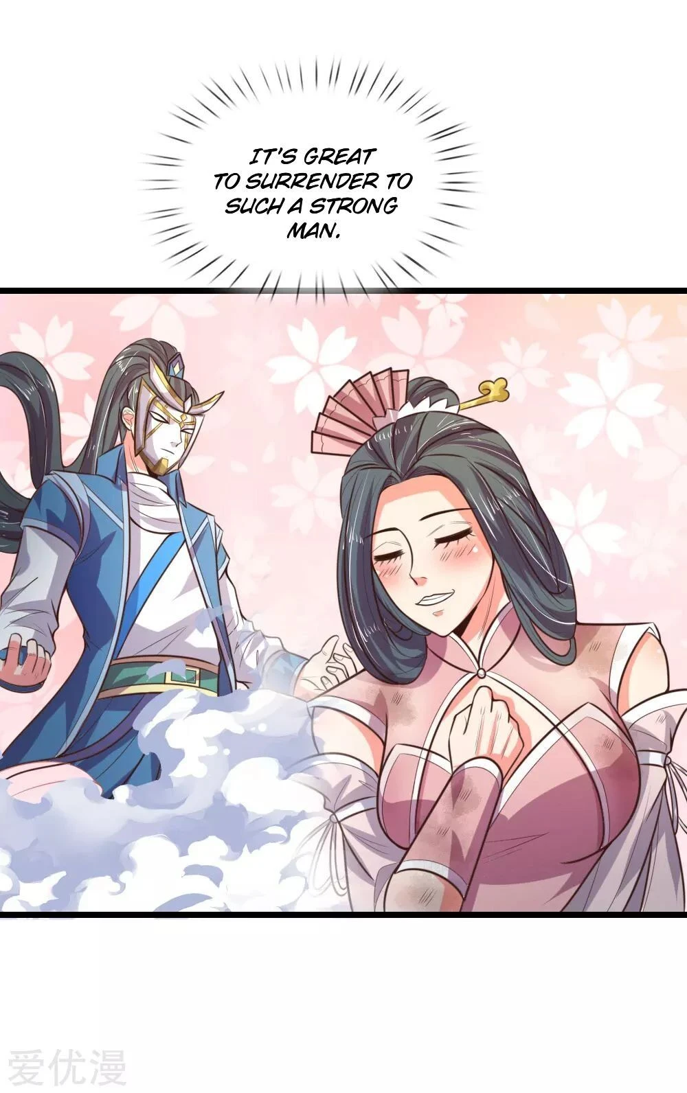 Shenwu Tianzun Chapter 60 — Page 19