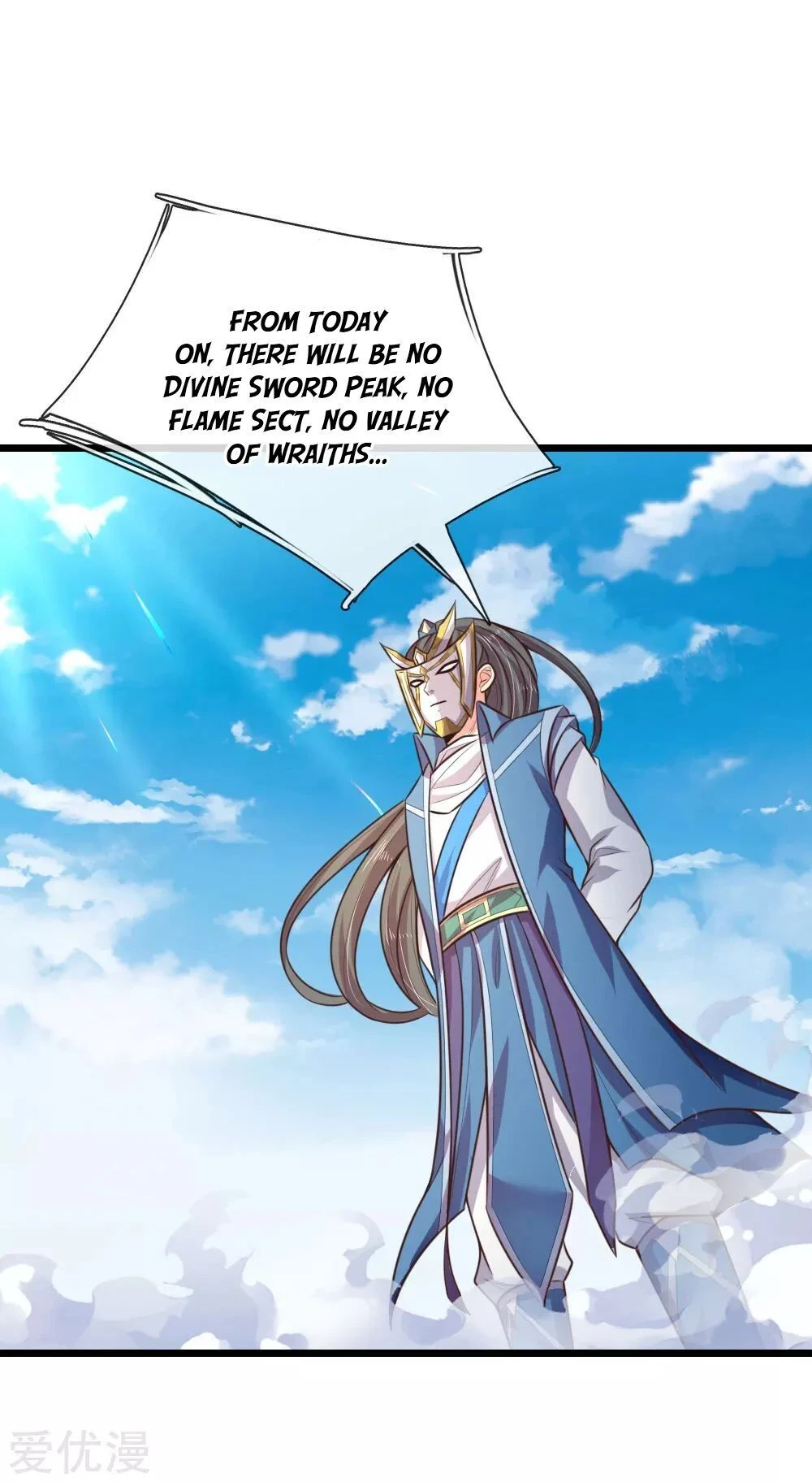 Shenwu Tianzun Chapter 60 — Page 20