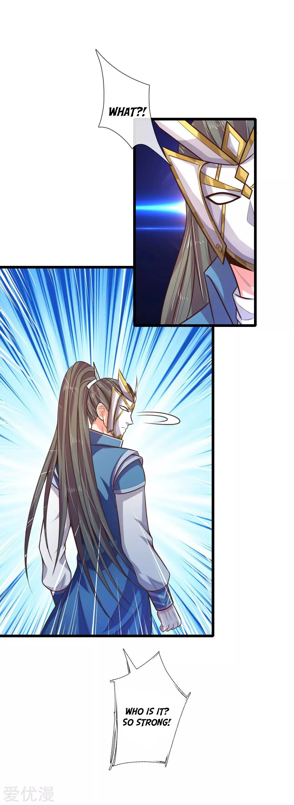 Shenwu Tianzun Chapter 60 — Page 23