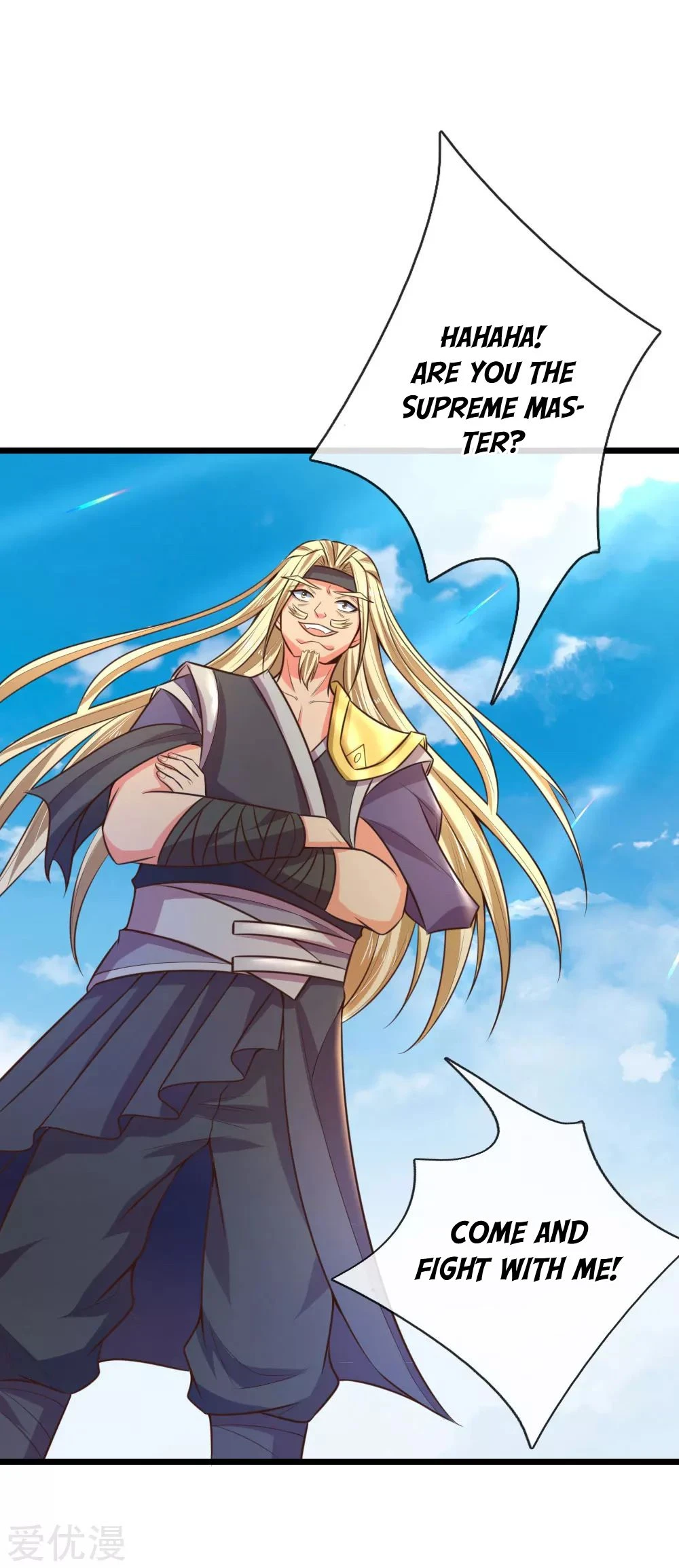 Shenwu Tianzun Chapter 60 — Page 24