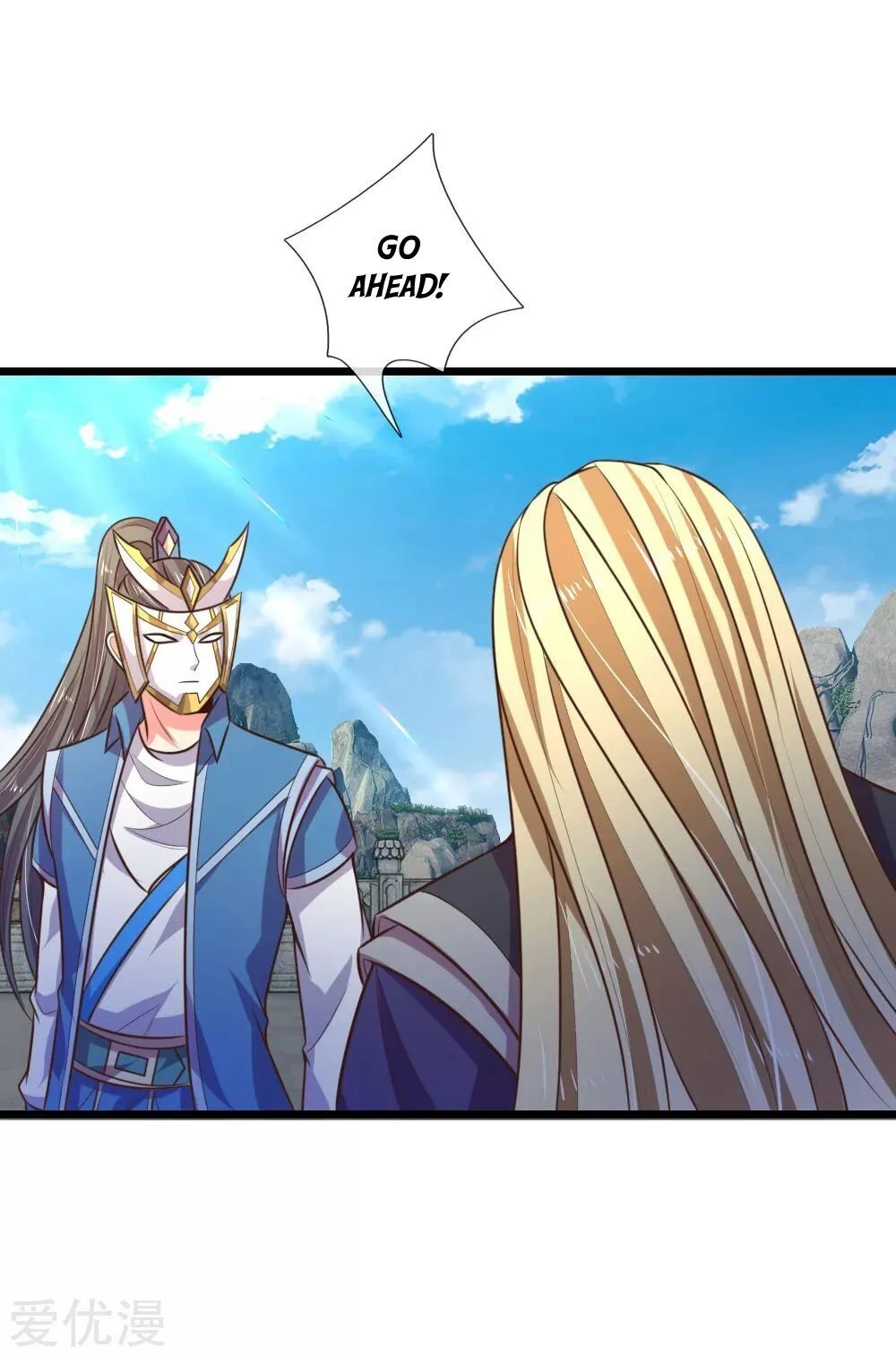 Shenwu Tianzun Chapter 60 — Page 27
