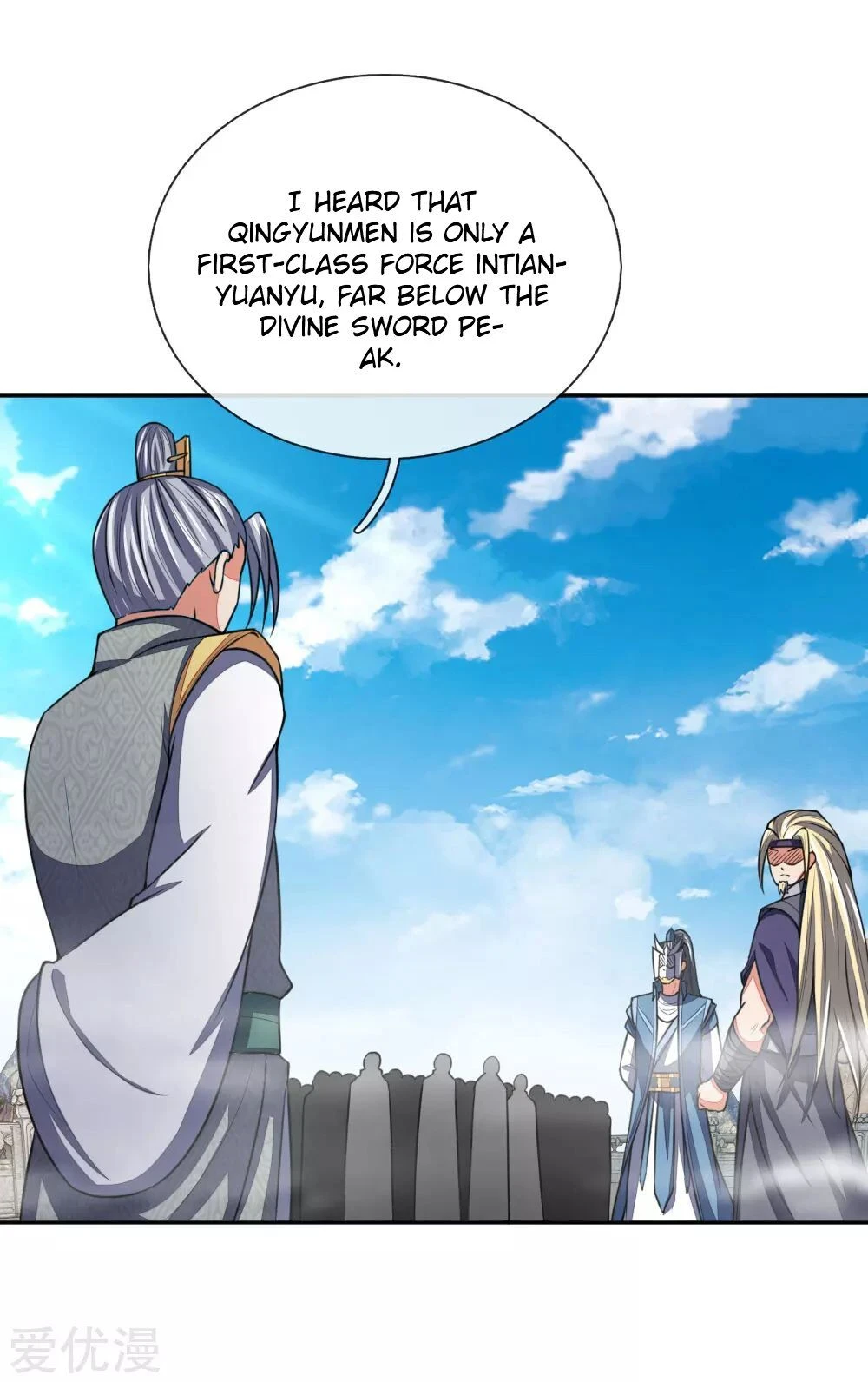 Shenwu Tianzun Chapter 61 — Page 4
