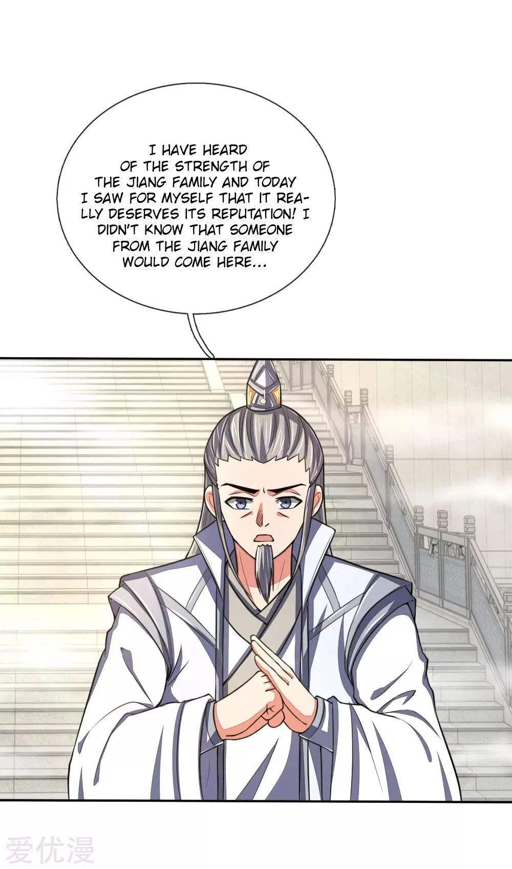 Shenwu Tianzun Chapter 61 — Page 8