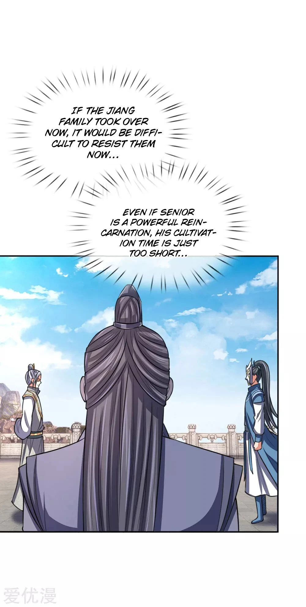 Shenwu Tianzun Chapter 61 — Page 10