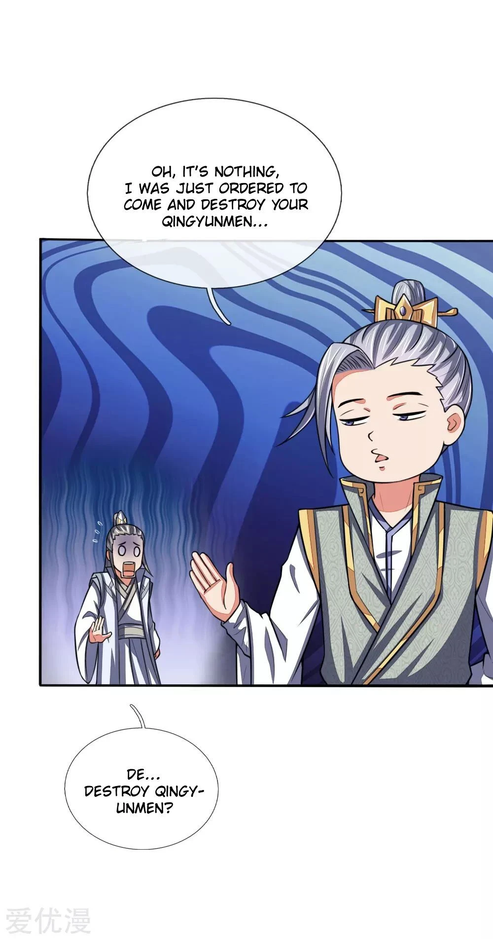 Shenwu Tianzun Chapter 61 — Page 11