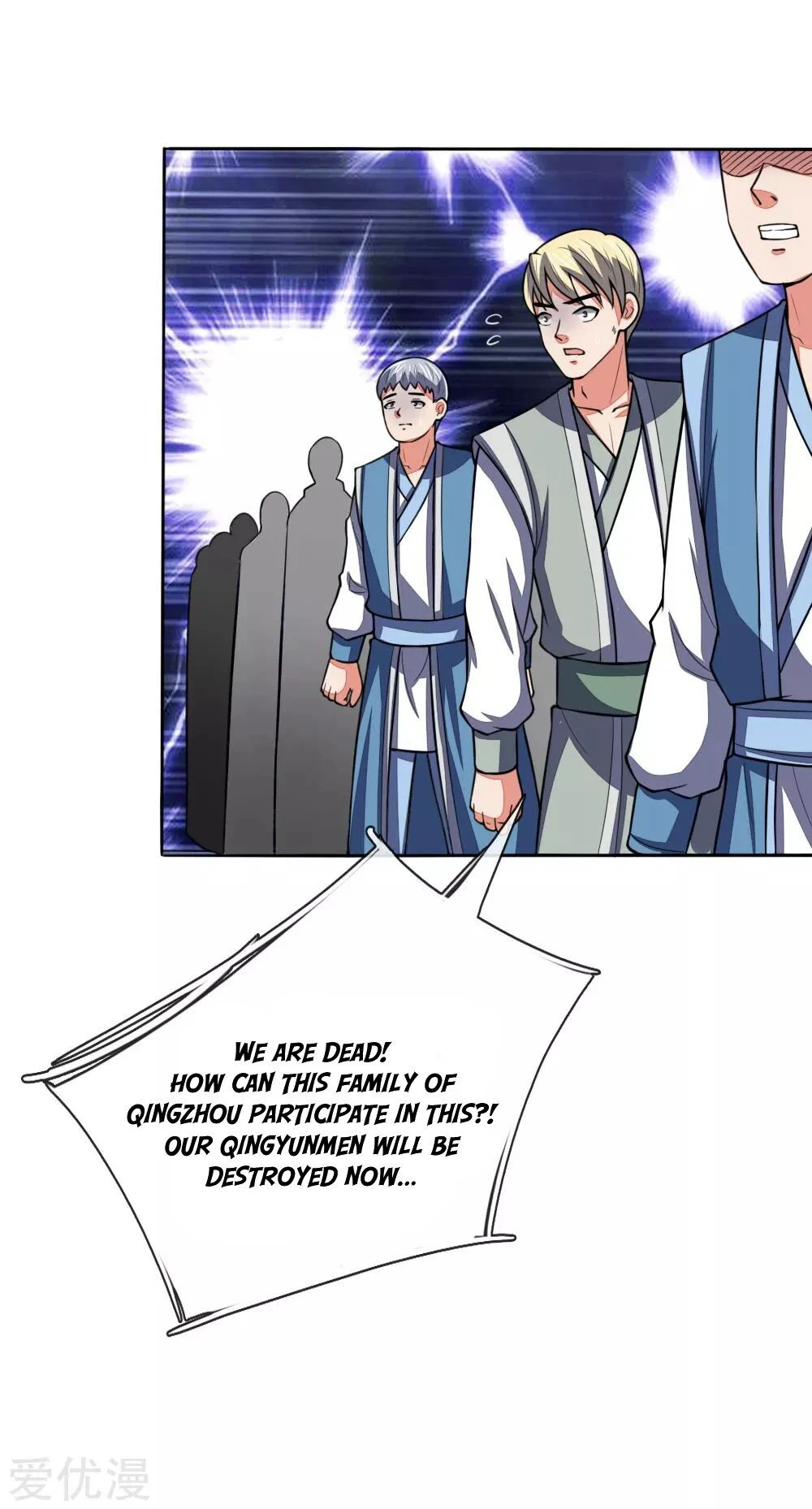 Shenwu Tianzun Chapter 61 — Page 12