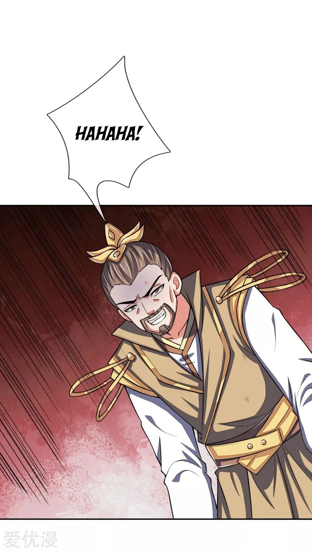 Shenwu Tianzun Chapter 61 — Page 13