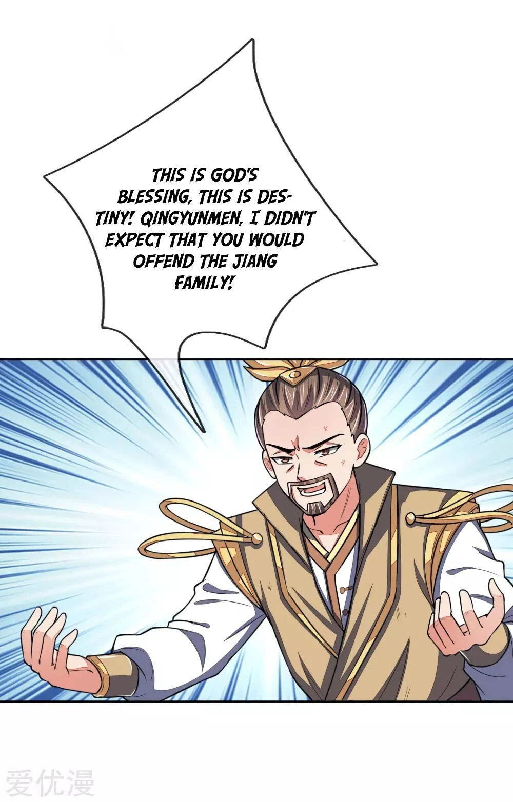 Shenwu Tianzun Chapter 61 — Page 14