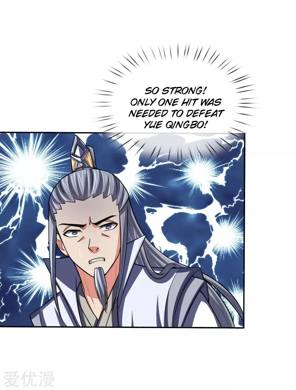Shenwu Tianzun Chapter 61 — Page 19