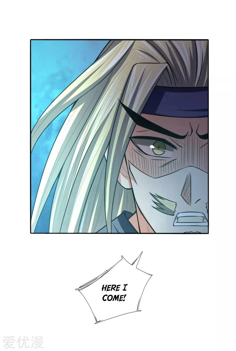Shenwu Tianzun Chapter 62 — Page 2