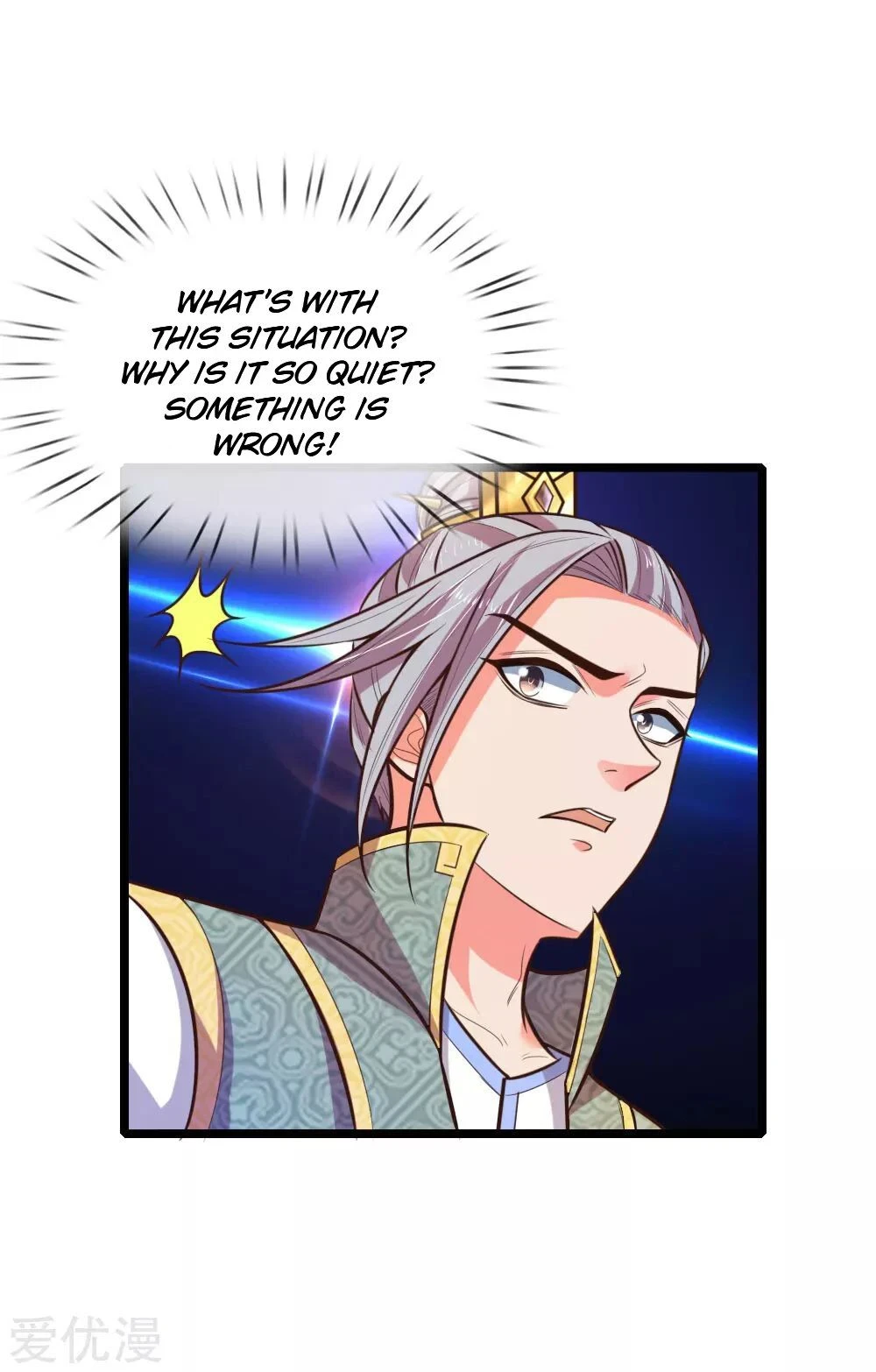 Shenwu Tianzun Chapter 62 — Page 5
