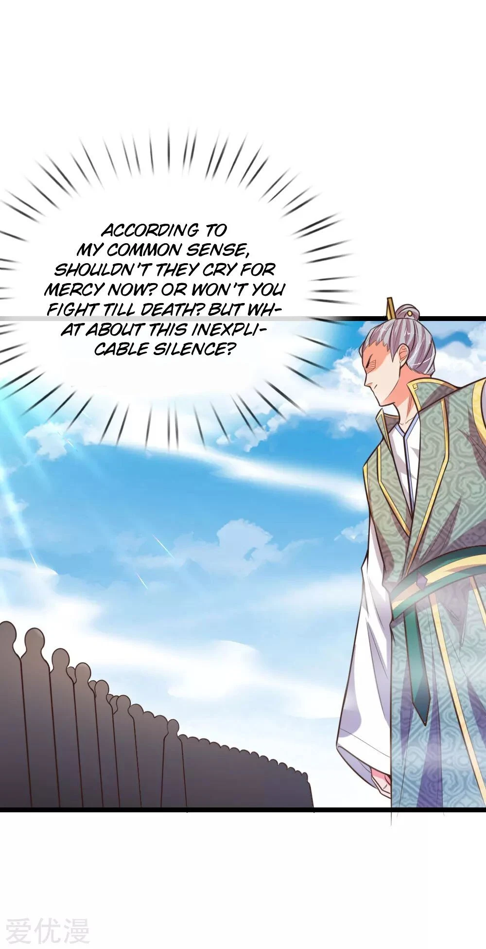 Shenwu Tianzun Chapter 62 — Page 6