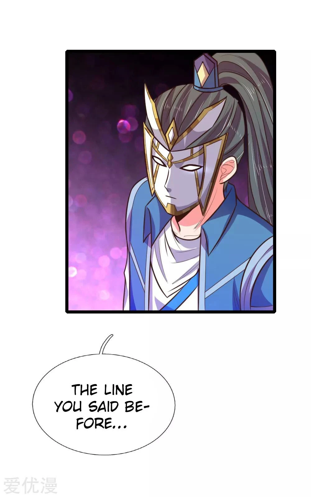 Shenwu Tianzun Chapter 62 — Page 9