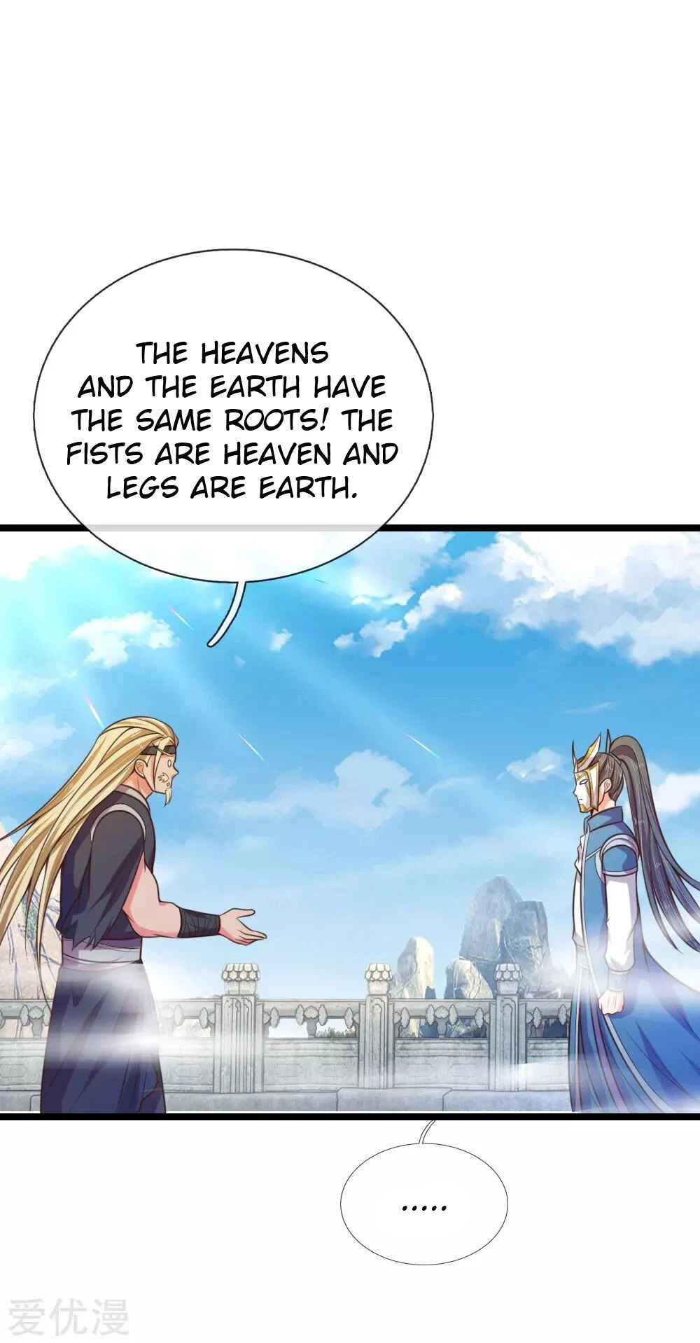 Shenwu Tianzun Chapter 62 — Page 11
