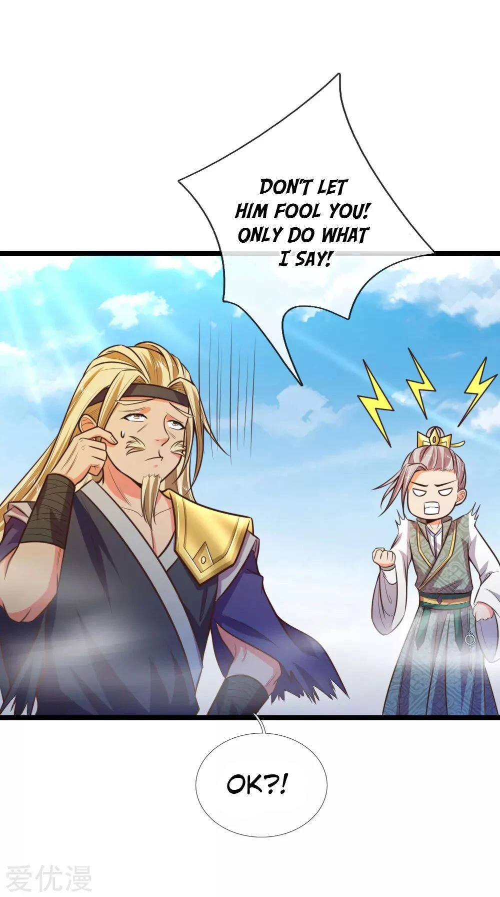 Shenwu Tianzun Chapter 62 — Page 12