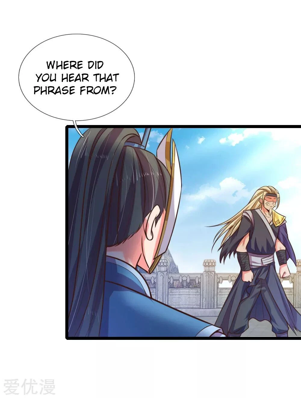 Shenwu Tianzun Chapter 62 — Page 13