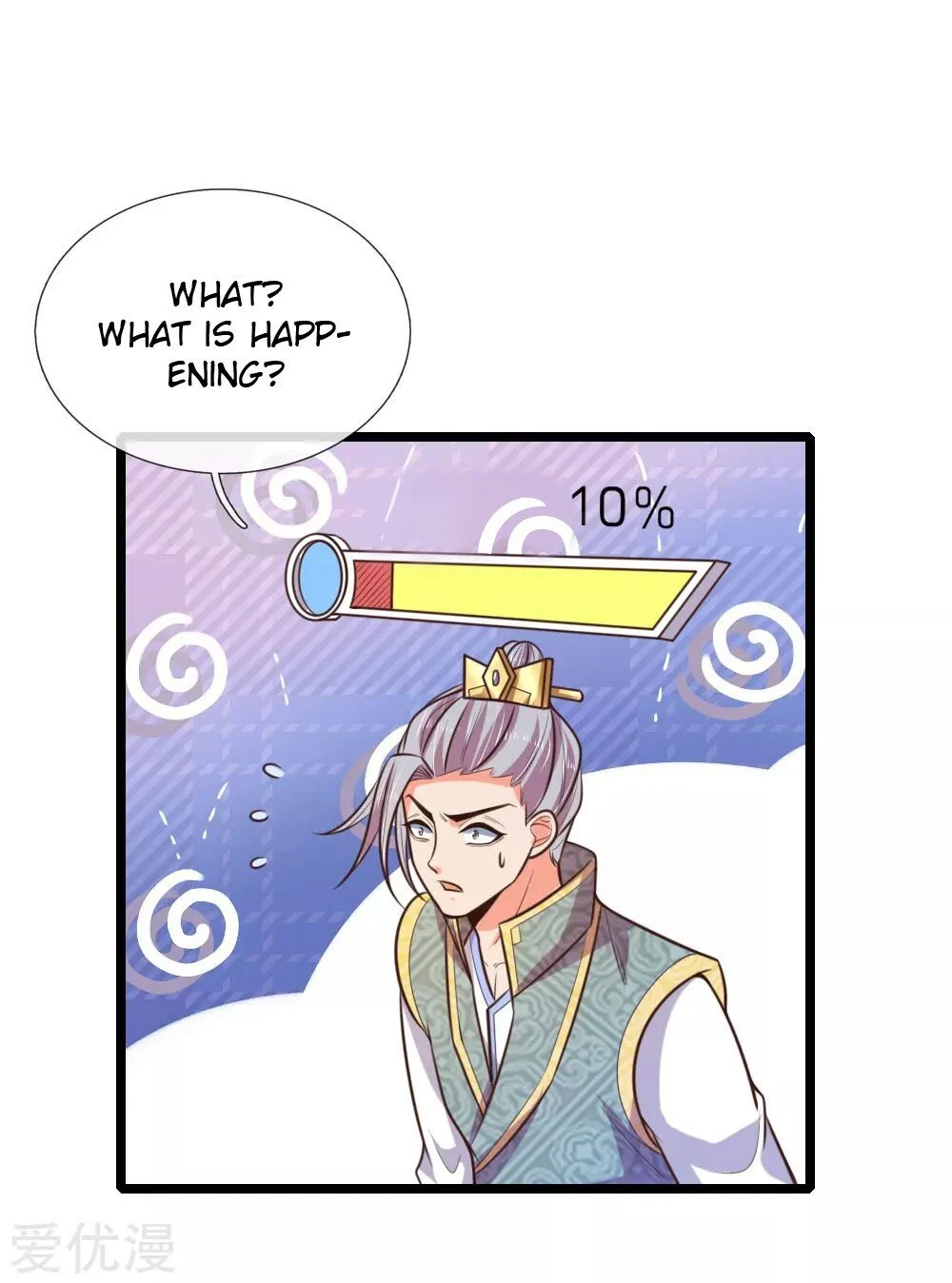 Shenwu Tianzun Chapter 62 — Page 16