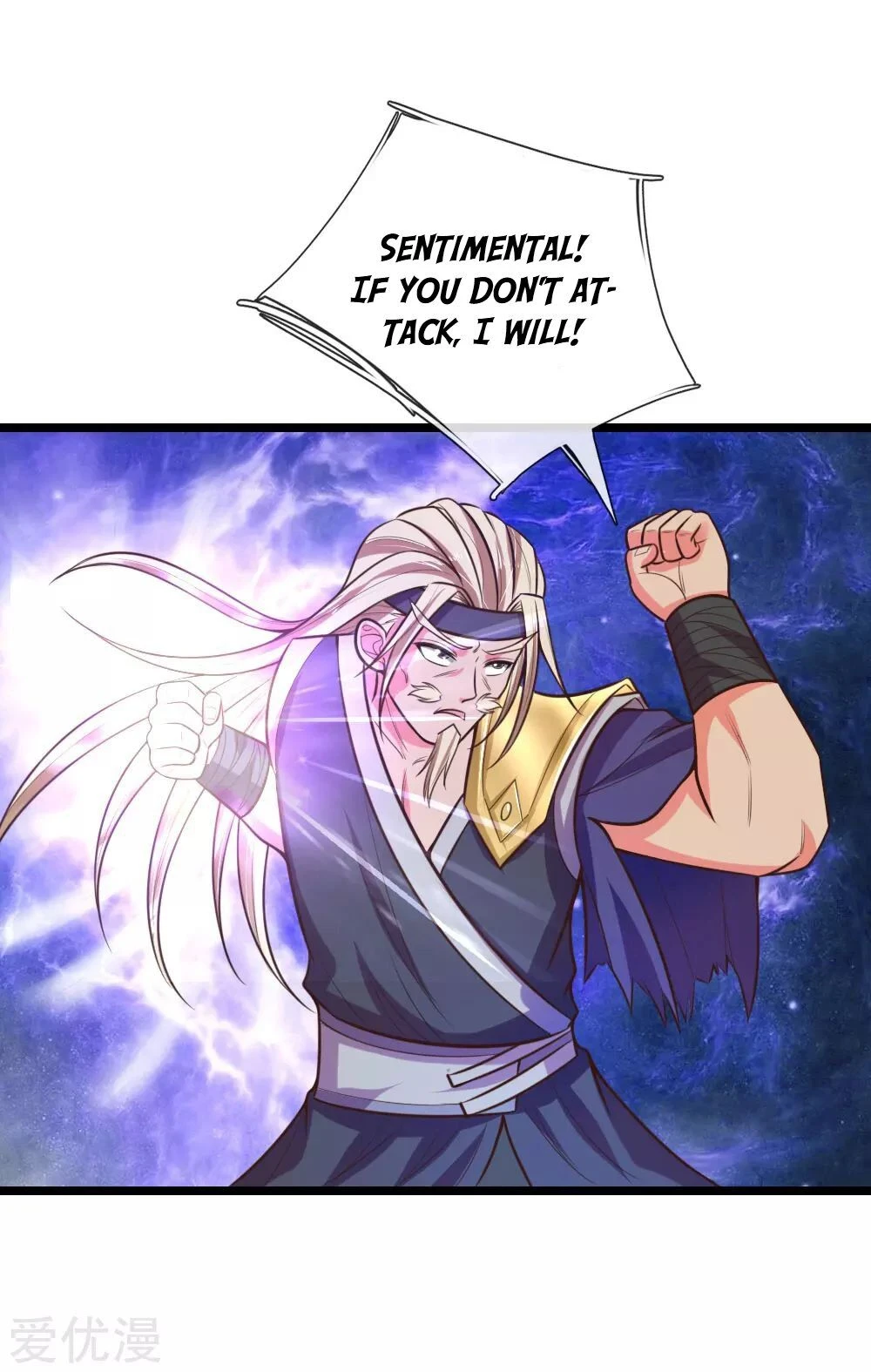 Shenwu Tianzun Chapter 62 — Page 18