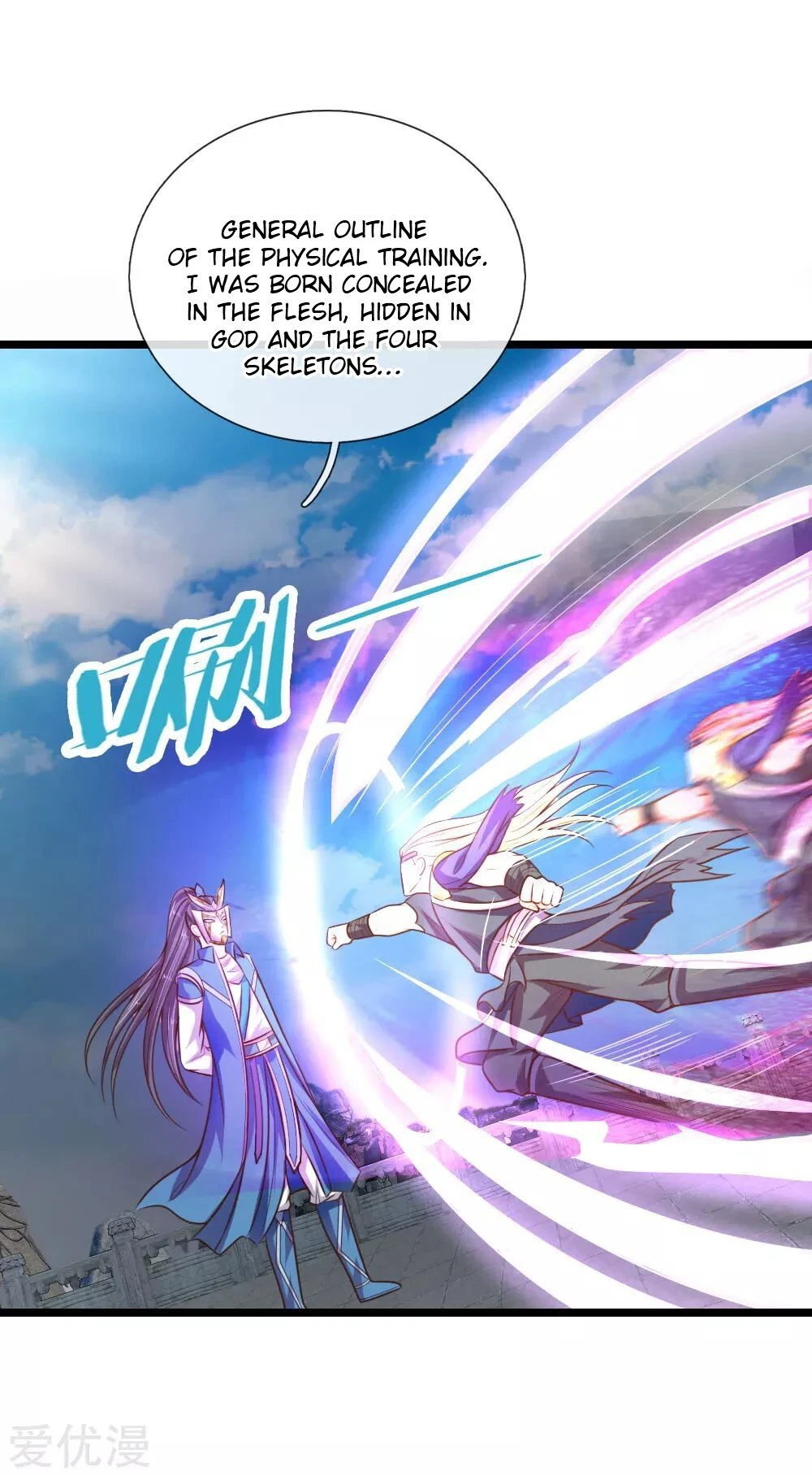 Shenwu Tianzun Chapter 62 — Page 19