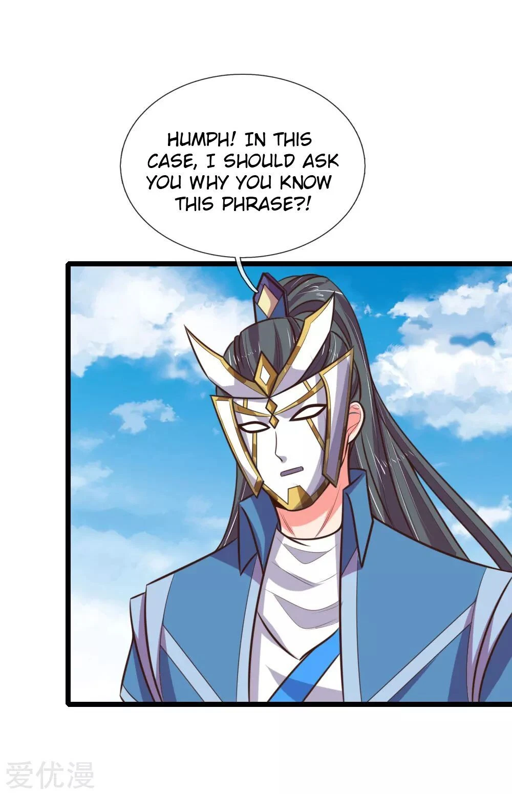 Shenwu Tianzun Chapter 62 — Page 22