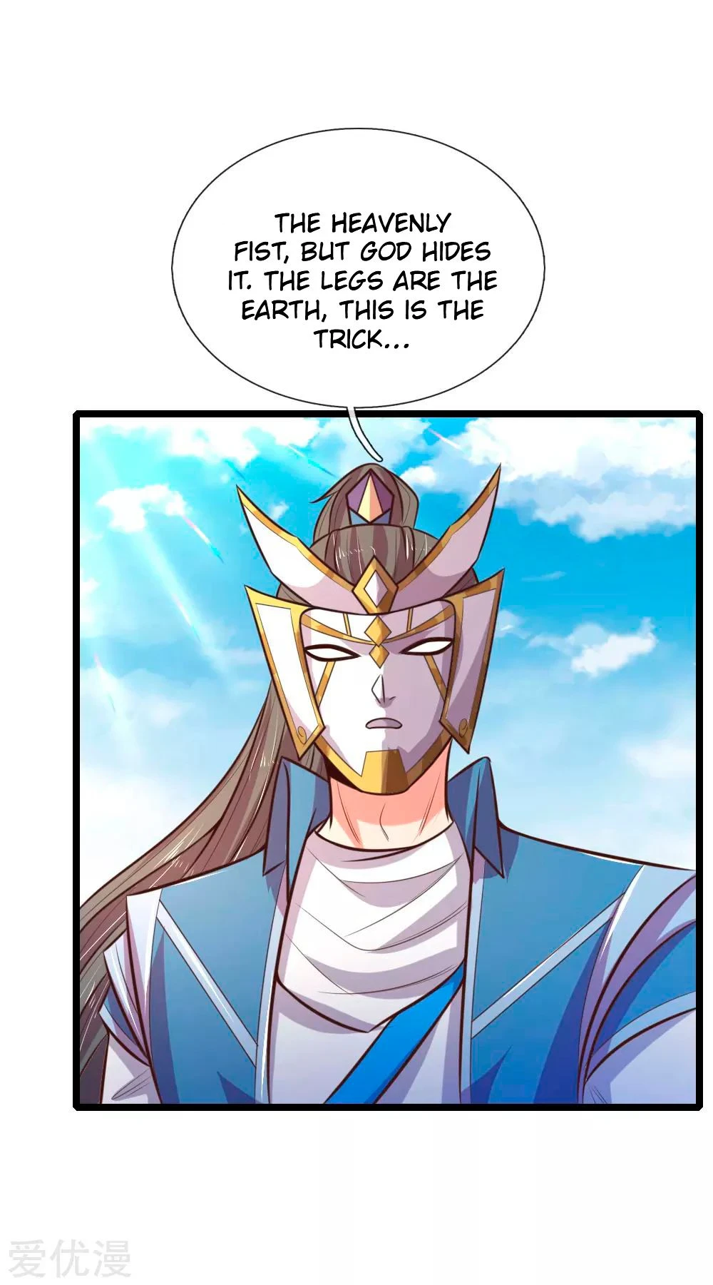 Shenwu Tianzun Chapter 63 — Page 3